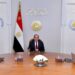 الرئيس السيسي يوجه بتوفير آليات دعم مشروعات زيادة المخزون الاستراتيجي من السلع الأساسية