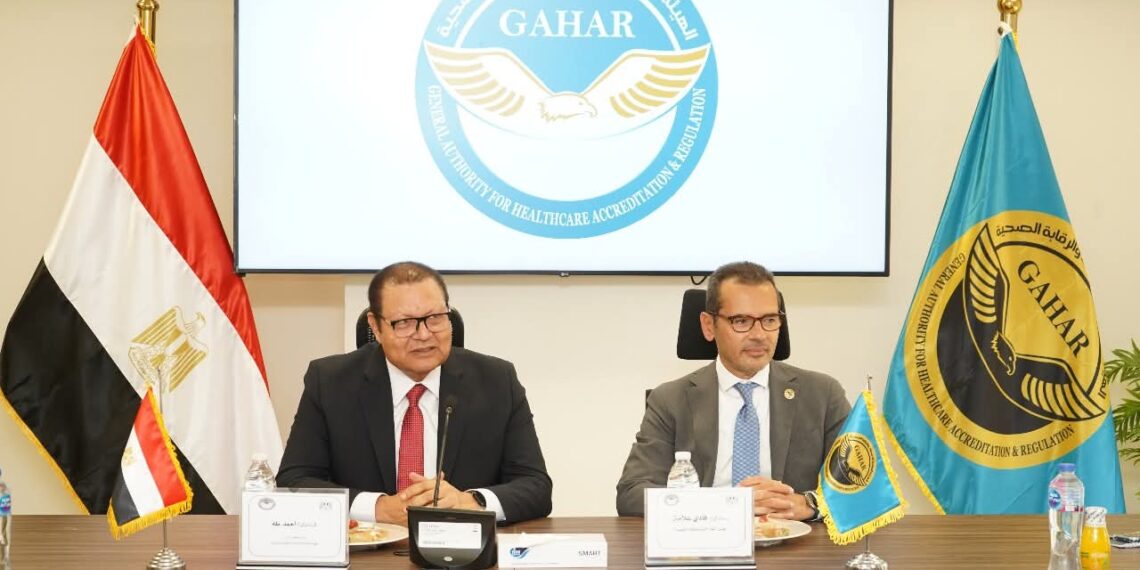رئيس الرقابة الصحية: نسعى لتوحيد لغة الجودة وسلامة المرضى بين الأنظمة الصحية العربية بهدف التكامل