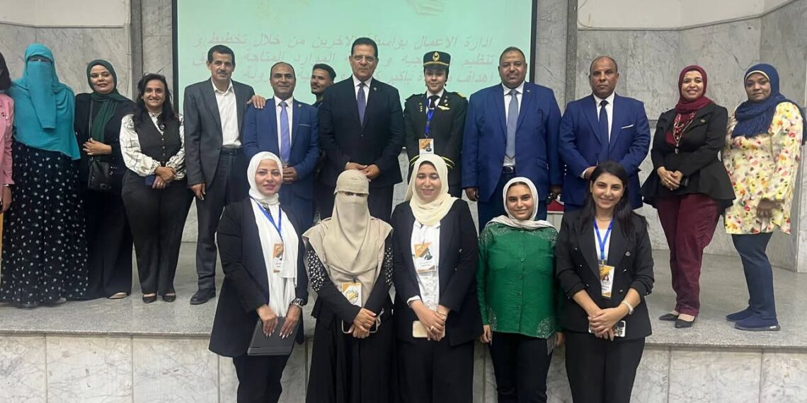 ختام فعاليات البرنامج التدريبي لتأهيل القيادات التنفيذية والإدارية بسوهاج ..