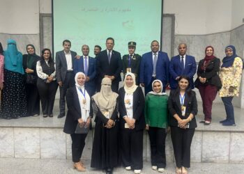 ختام فعاليات البرنامج التدريبي لتأهيل القيادات التنفيذية والإدارية بسوهاج ..