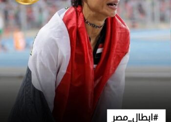 بطلة مصر بسنت حميده تحصد الذهبية 🇪🇬