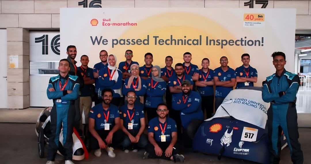 إنجاز دولي لفريق كلية الهندسة جامعة القاهرة في مسابقة “ماراثون شل البيئي” لعام 2025