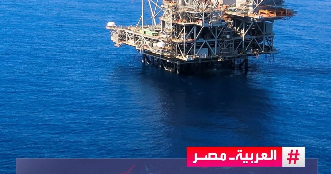 اغلاق مؤقت لحقل “ليفياثان” البحري لأسباب أمنية، عقب الهجوم الإسرائيلي على إيران