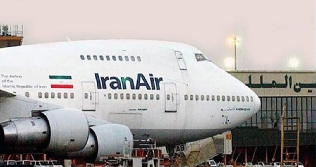 إيران: إعادة إغلاق المجال الجوي في وسط وغرب البلاد أمام الرحلات الدولية العابرة