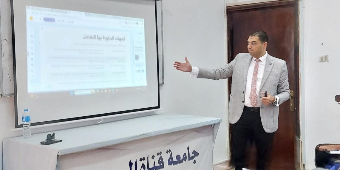 محاضرة مميزة لدكتور/محمد محسن رمضان في جامعة قناة السويس وبالتعاون مع مركز اعداد القادة بالجامعة انطلاق فعاليات الدفعة الاولي بالمحافظات من برنامج الأمن السيبراني والذكاء الاصطناعي