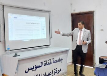 محاضرة مميزة لدكتور/محمد محسن رمضان في جامعة قناة السويس وبالتعاون مع مركز اعداد القادة بالجامعة انطلاق فعاليات الدفعة الاولي بالمحافظات من برنامج الأمن السيبراني والذكاء الاصطناعي