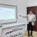 محاضرة مميزة لدكتور/محمد محسن رمضان في جامعة قناة السويس وبالتعاون مع مركز اعداد القادة بالجامعة انطلاق فعاليات الدفعة الاولي بالمحافظات من برنامج الأمن السيبراني والذكاء الاصطناعي