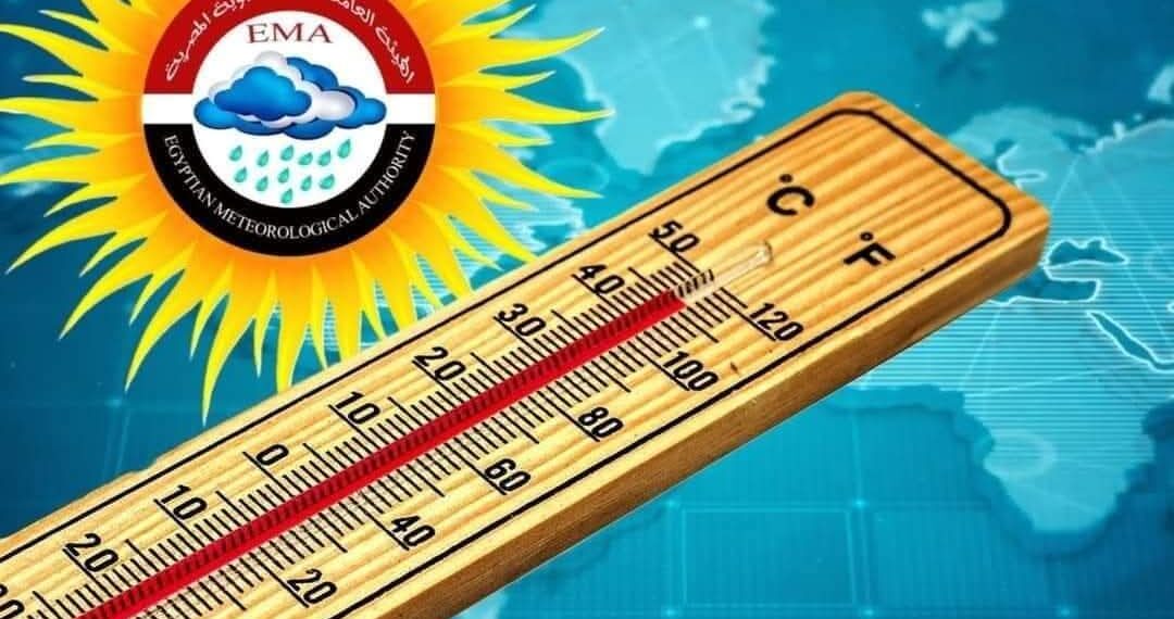 تحذير هام ..موجة شديدة الحرارة