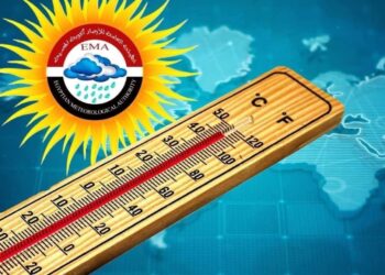 تحذير هام ..موجة شديدة الحرارة