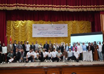 جامعة الفيوم: ختام معسكر إعداد القادة على مستوى كليات الجامعة