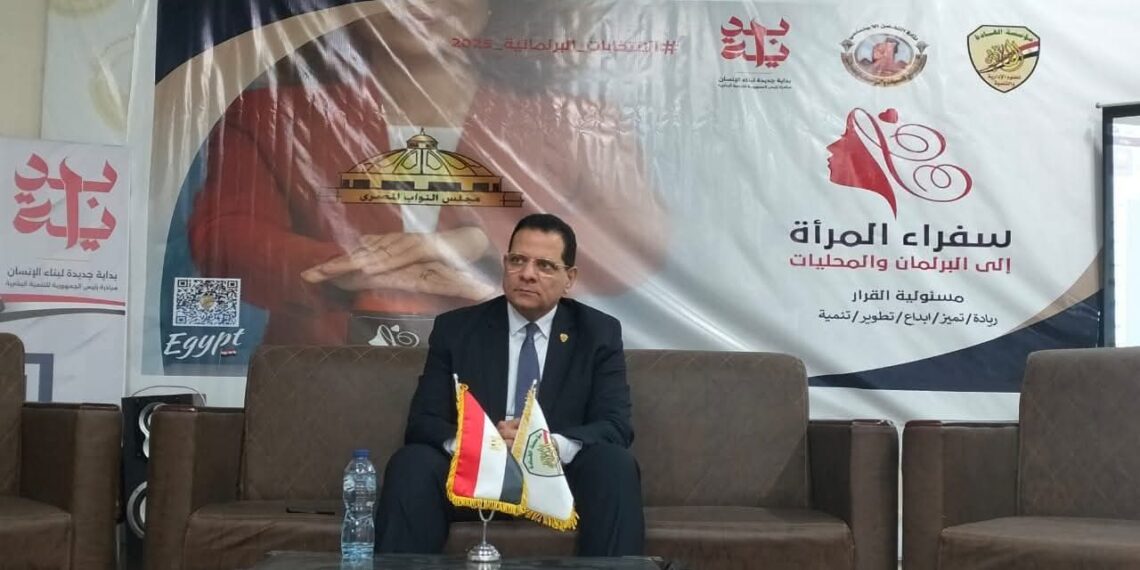 الفشل مش عكس النجاح…