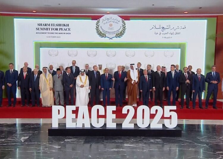 قمة السلام في شرم الشيخ اليوم .. تحيا مصر 🇪🇬