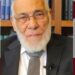 وفاة العلَّامة والداعية المصري زغلول النجار عن عمر 92 عاماً