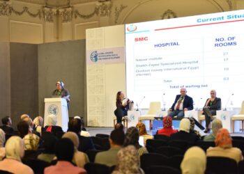 وزارة الصحة تنظم جلسة بعنوان “زراعة نخاع العظام في مصر”