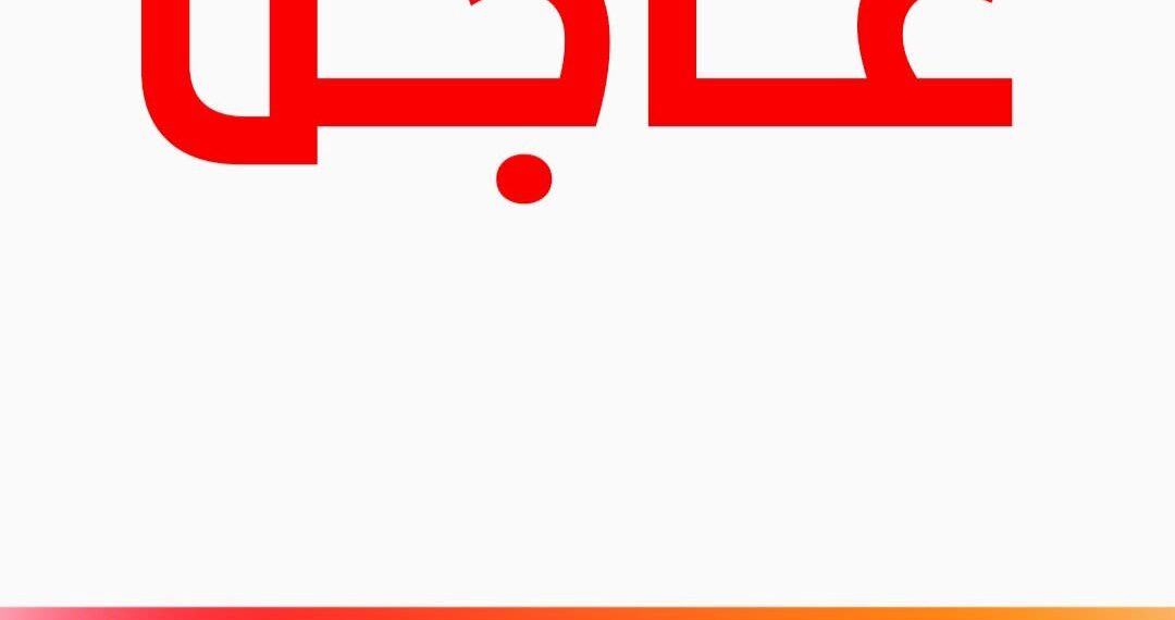 عاجل .. الإدارية العليا تلغي الانتخابات في ١٢ دائرة