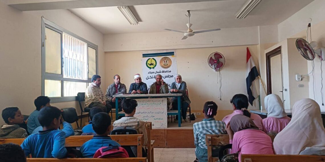 ضمن مبادرة «صحّح مفاهيمك».. أوقاف شمال سيناء تنظّم ندوات تثقيفية بالمدارس حول «توقير كبار السن وإكرامهم»