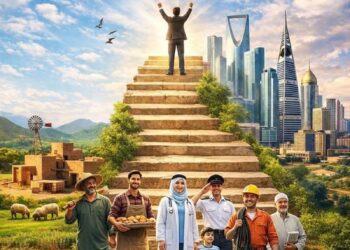 القادة تطلق المبادرة الوطنية « حق المواطن »..