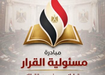 نحن على مفترق طرق … فماذا سنختار؟