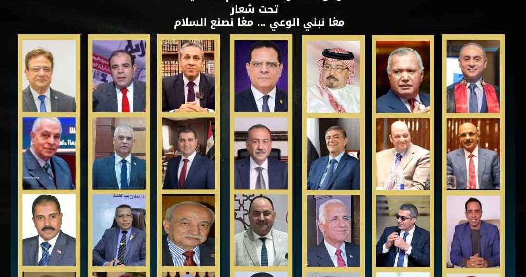 غدا ..القادة تطلق الحدث الأقوى لدعم مبادرة الرئيس السيسي🇪🇬