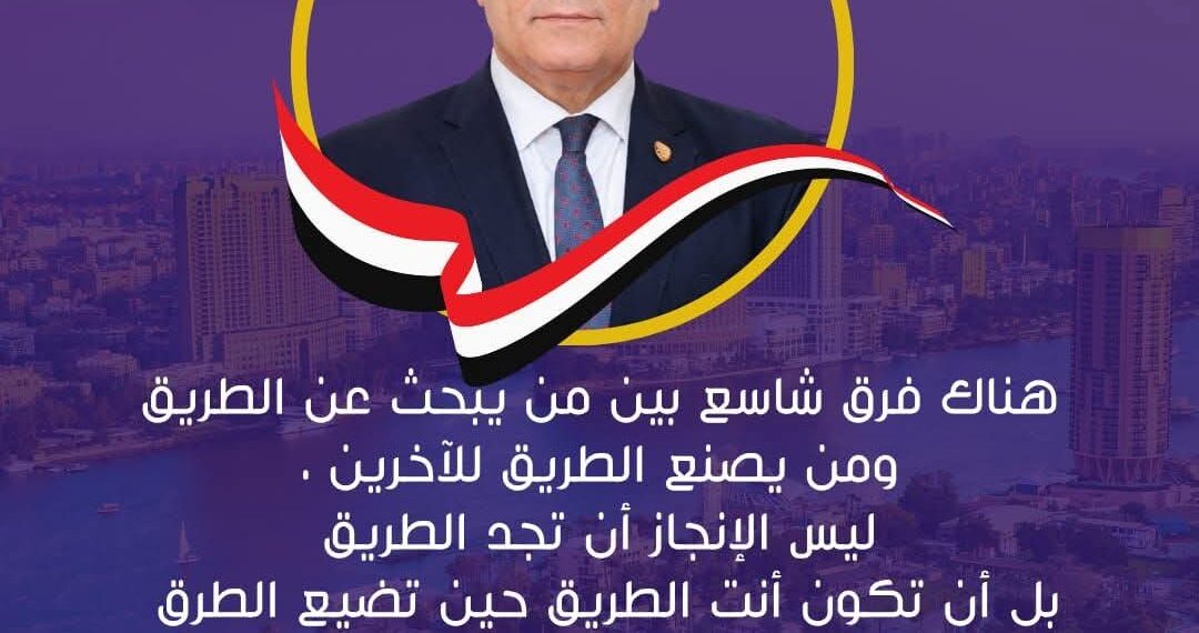 كلام خفيف مع أحمد الشريف