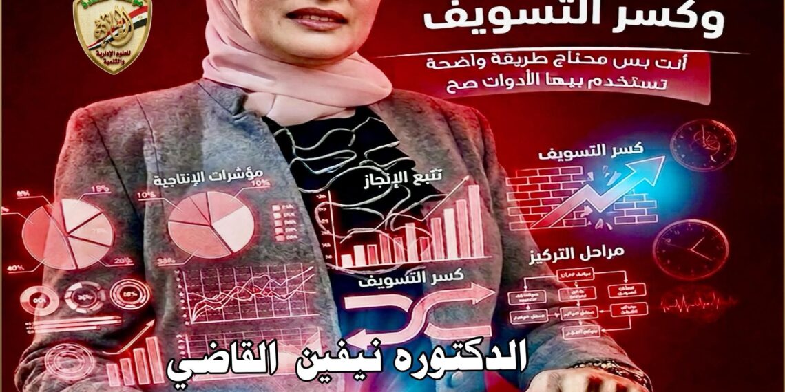 🔴((( دورات انطلاقة المجانية )))   استثمارك الأمثل في مهارات المستقبل