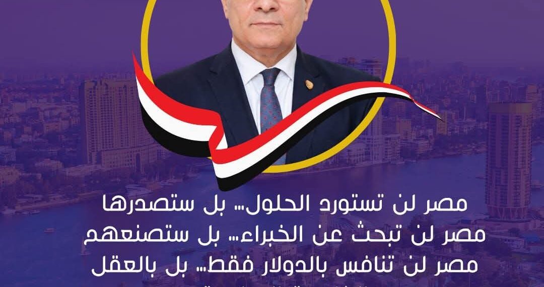 كلام خفيف مع أحمد الشريف