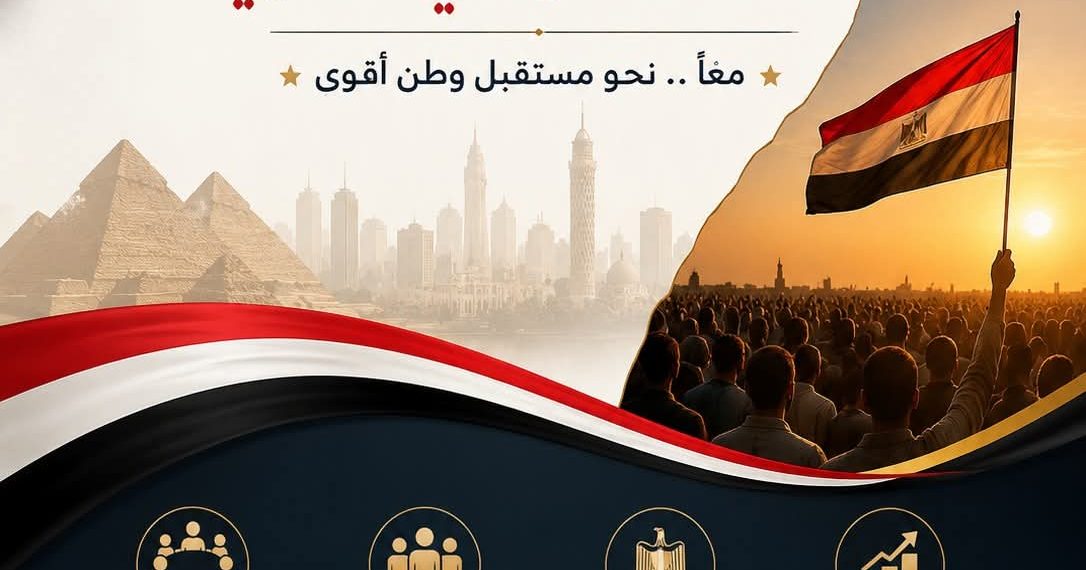 انفراد ..  “ الدائرة المستديرة لتعزيز الاصطفاف الوطني وبناء الوعي ”