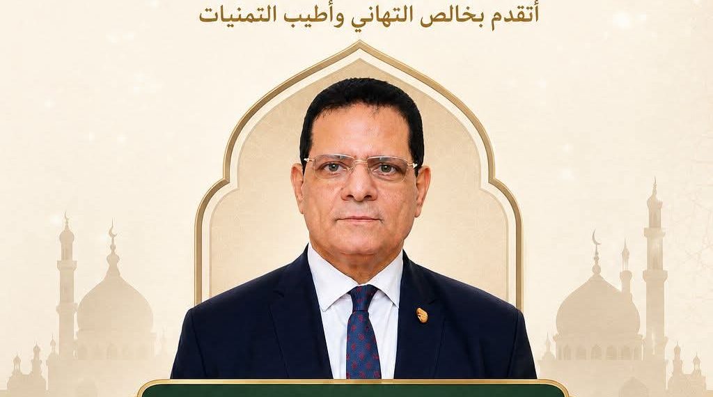 القائد يهنيء شعب مصر و  الأمة الاسلامية بعيد الأضحى المبارك