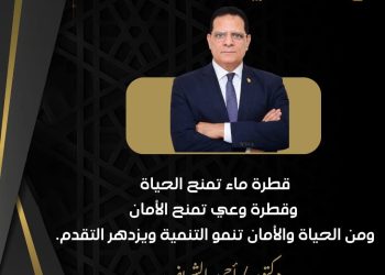 كلام خفيف مع أحمد الشريف