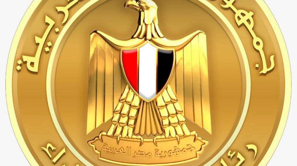 عاجل.. بيان هام لمجلس الوزراء 🇪🇬