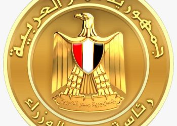 عاجل.. بيان هام لمجلس الوزراء 🇪🇬