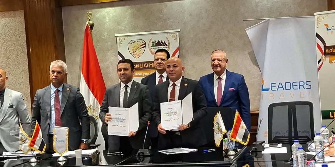 « القادة » توقع بروتوكولات تعاون مع مجمع عمال مصر الصناعي وشركة ليدرز للسياحة ** شراكات جديدة لتحويل الرؤية الاقتصادية إلى مشروعات وبرامج قابلة للتنفيذ **