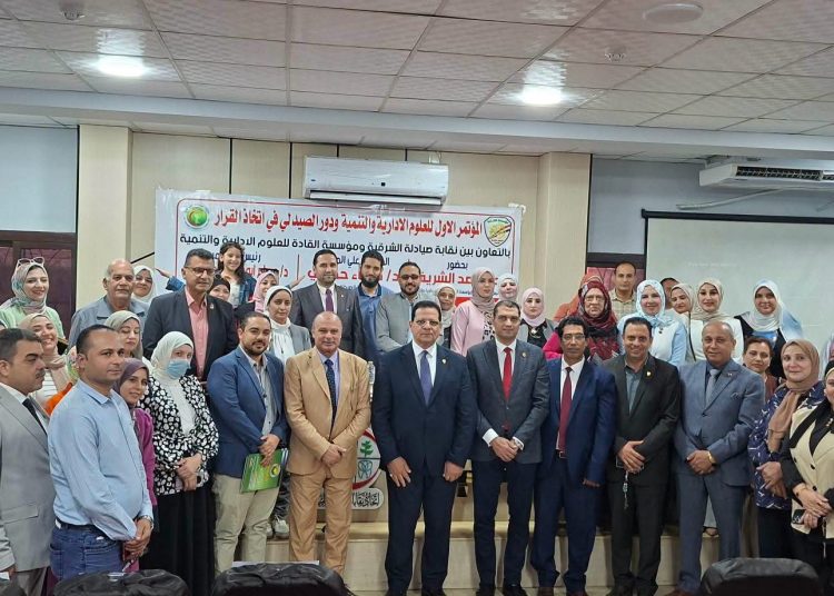إطلاق مشروع «رجل الدولة» بمحافظة الشرقية نموذج محاكاة القيادة النموذجية الملهمة لإعداد كوادر وطنية قادرة على صناعة القرار..