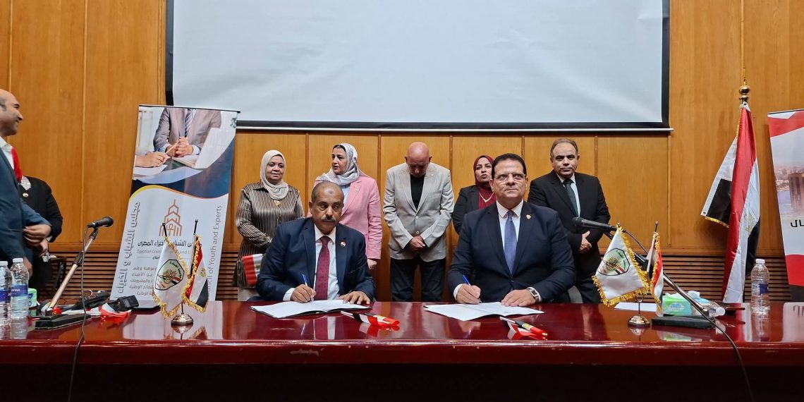 مؤسسة القادة والاتحاد الإقليمي للجمعيات والمؤسسات الأهلية بالجيزة يوقعان بروتوكول تعاون لتعزيز الشراكة في التدريب والتوعية والتنمية شراكة مؤسسية جديدة… من أجل بناء الإنسان وتمكين المجتمع ودعم جهود التنمية