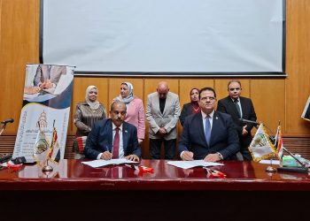 مؤسسة القادة والاتحاد الإقليمي للجمعيات والمؤسسات الأهلية بالجيزة يوقعان بروتوكول تعاون لتعزيز الشراكة في التدريب والتوعية والتنمية شراكة مؤسسية جديدة… من أجل بناء الإنسان وتمكين المجتمع ودعم جهود التنمية