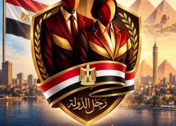 « رجل الدولة ».. من إعداد القيادات إلى اكتشاف الثروة البشرية المصرية مؤسسة القادة للعلوم الإدارية والتنمية تؤكد استعدادها للمشاركة في جهود الدولة لإعداد وتأهيل قيادات قادرة على تحمل المسؤولية..🇪🇬🇪🇬