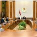 الرئيس السيسي يجتمع مع رئيس مجلس الوزراء ووزير النقل وعددٍ من الوزراء