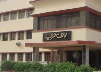 إطلاق فعاليات البطولة الدولية للشطرنج بالشرقية السبت القادم