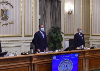 مجلس الوزراء ينعى الدكتور كمال الجنزوري ويقف دقيقة حداداً على روحه