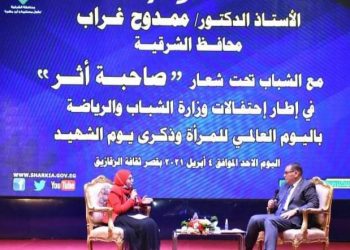 خلال لقائه بالشباب..محافظ الشرقية يحذر من الإنسياق وراء الشائعات