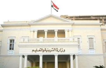 وزارة التربية والتعليم ترسل خطاباً للمديريات التعليمية بشأن الضوابط المنظمة للعملية التعليمية