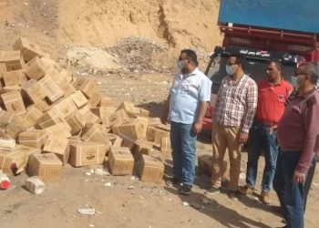 إعدام 45 طن أرز منتهي الصلاحية بالشرقية