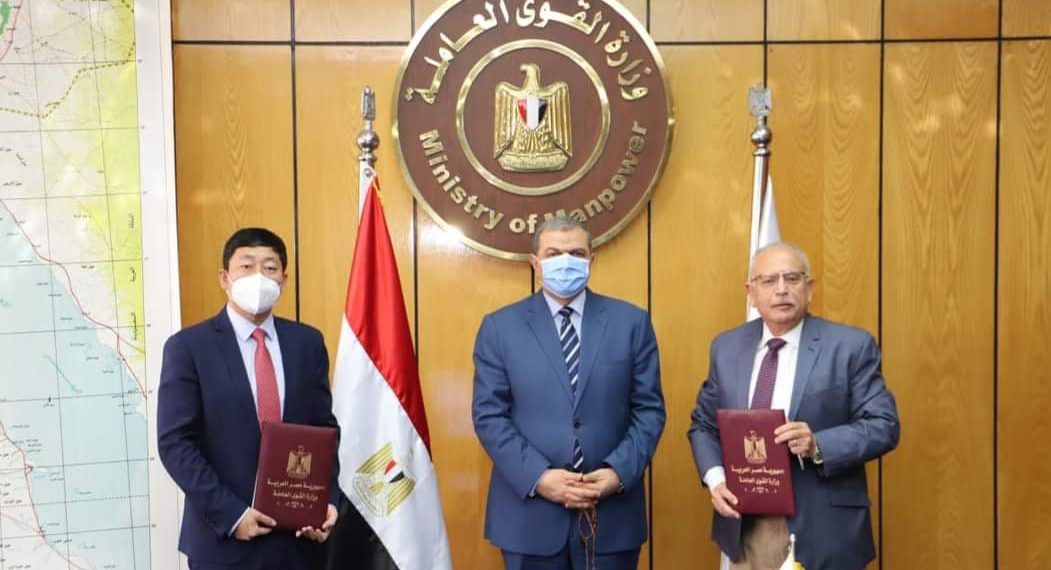 وزارة القوى العاملة توقع مذكرة تفاهم مع “هواوي” لتدعيم التحول الرقمي