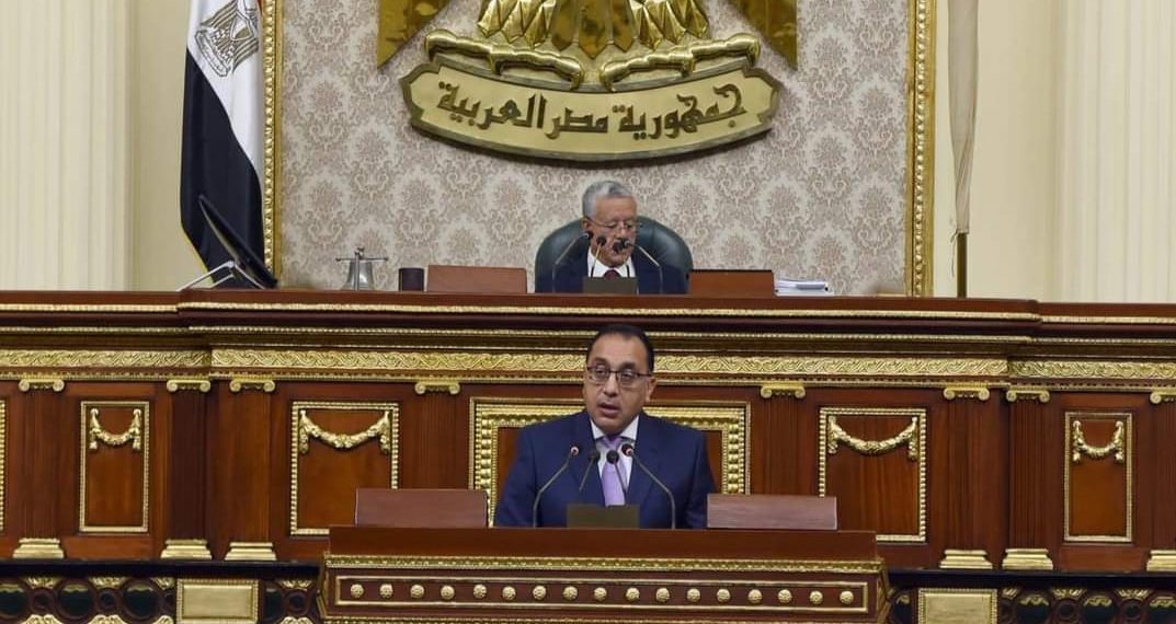 رئيس الوزراء يلقي كلمة أمام مجلس النواب بشأن إعلان حالة الطوارئ