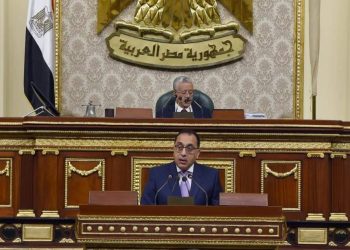 رئيس الوزراء يلقي كلمة أمام مجلس النواب بشأن إعلان حالة الطوارئ