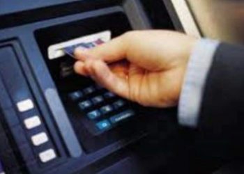 بدء صرف معاشات شهر مايو غداً السبت .. و«التأمينات» تنفي إيقاف البطاقات الزرقاء القديمة