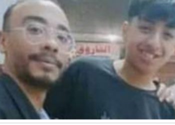 جريمة اون لاين