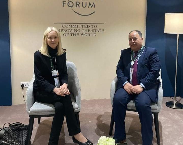 عاجل : وزارة المالية