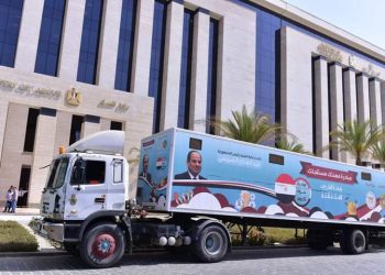 وزير العمل يطلق 8 وحدات تدريب مهني متنقلة في مدن وقرى “حياة كريمة” بـ 8 محافظات