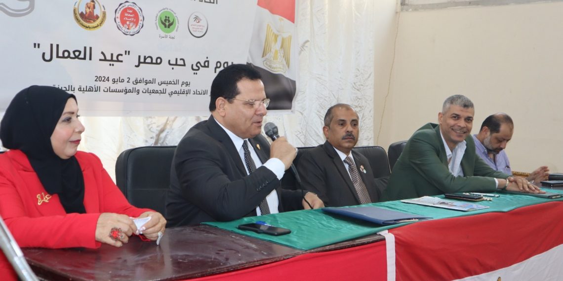 الاتحاد الاقليمى للجمعيات والمؤسسات الاهلية بالجيزة و مؤسسة القادة للعلوم الادارية والتنمية يوقعان بروتوكول